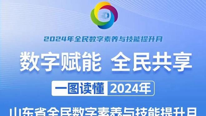 努涅斯利物浦生涯至今各项赛事送出9个助攻，全部都是给萨拉赫